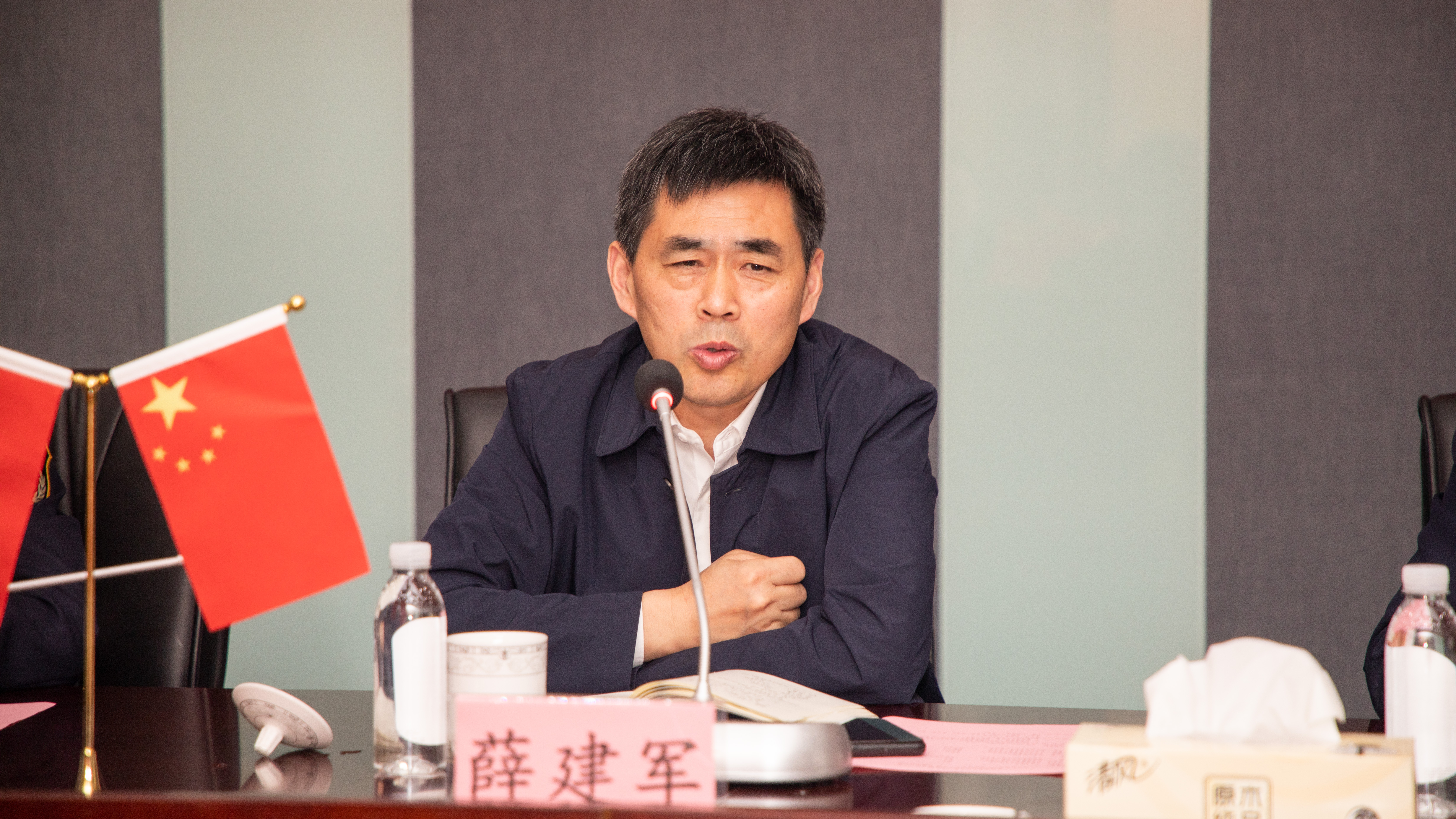 202104240805404428 ng电子游戏·(中国区)官方网站