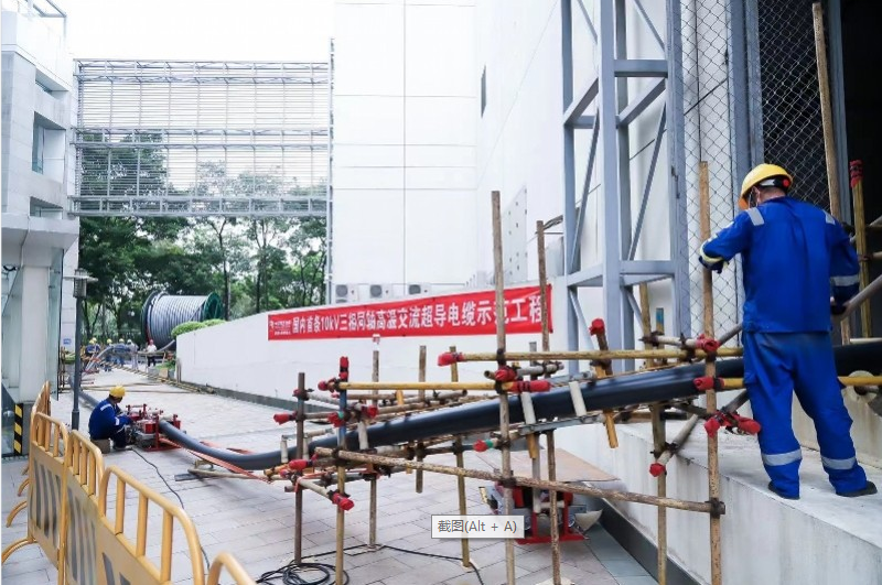 ng电子游戏·(中国区)官方网站