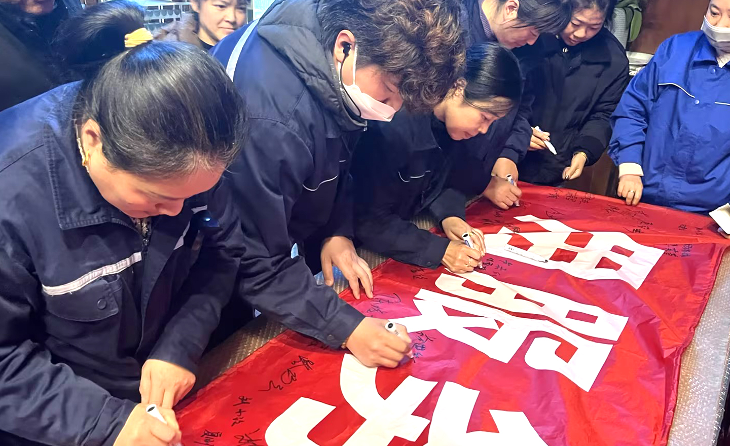 ng电子游戏·(中国区)官方网站
