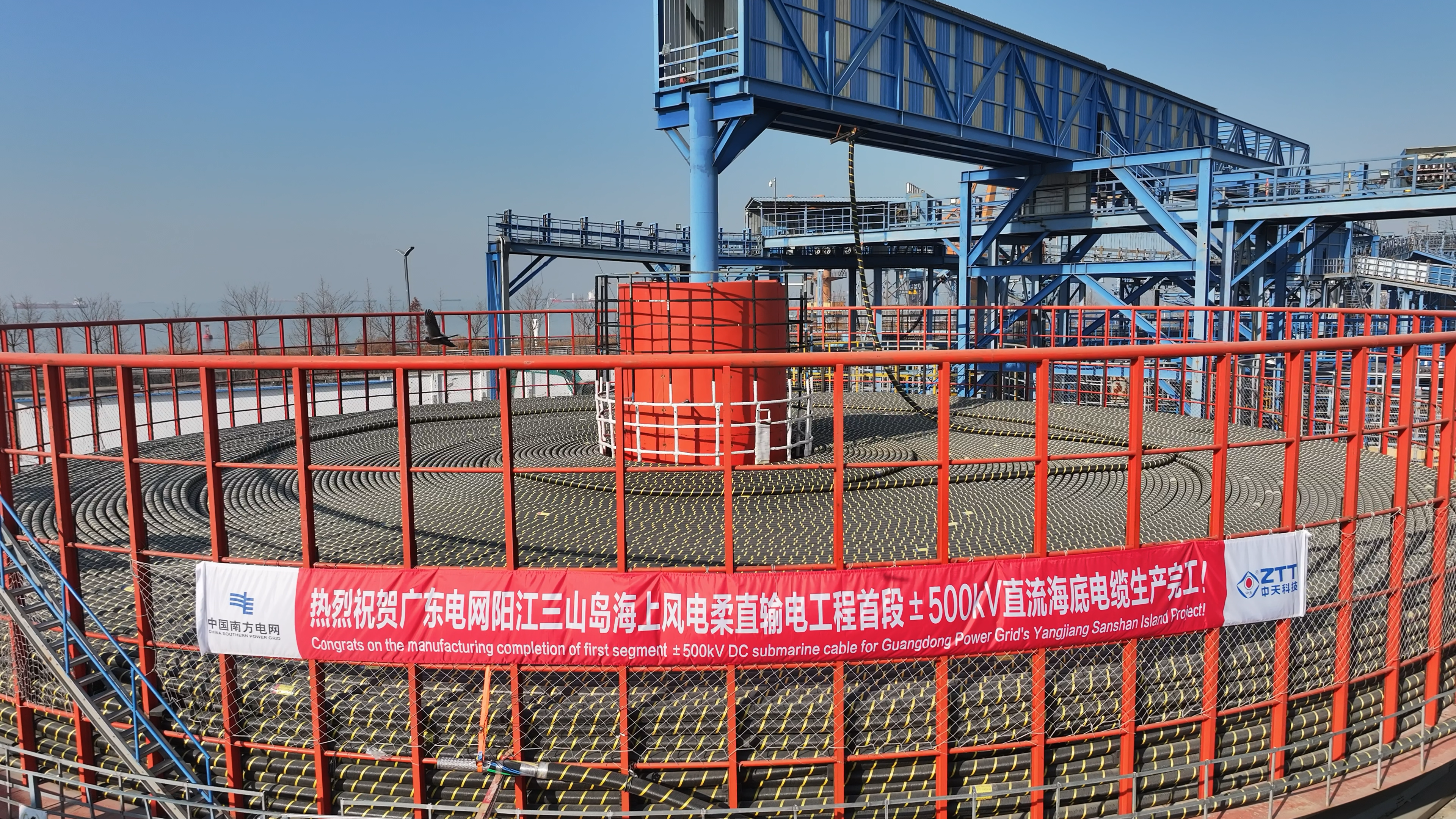 ng电子游戏·(中国区)官方网站